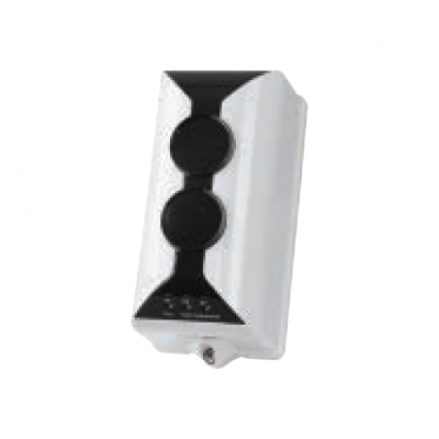 Đầu Báo Khói Hồng Ngoại Dạng Beam I-9105R